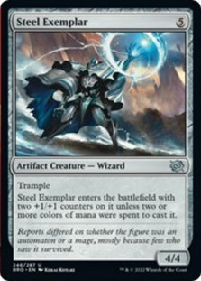 (image for) Steel Exemplar