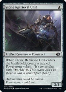 (image for) Stone Retrieval Unit