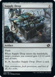 (image for) Supply Drop