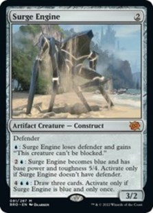(image for) Surge Engine