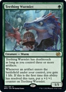 (image for) Teething Wurmlet (Foil)