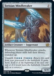 (image for) Terisian Mindbreaker (Foil)