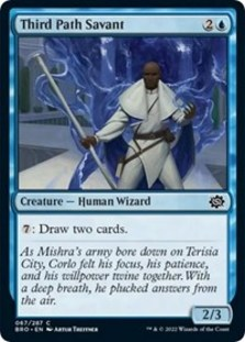 (image for) Third Path Savant (Foil)
