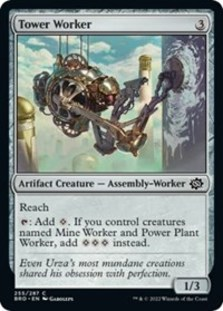 (image for) Tower Worker (Foil)