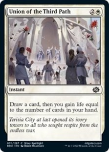 (image for) Union of the Third Path (Foil)