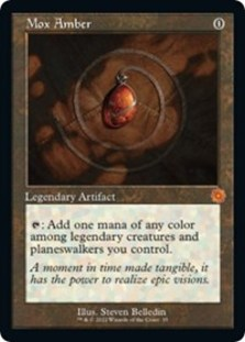(image for) Mox Amber (Schematic)