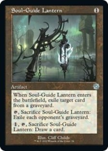 (image for) Soul-Guide Lantern