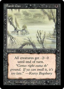 (image for) Marsh Gas