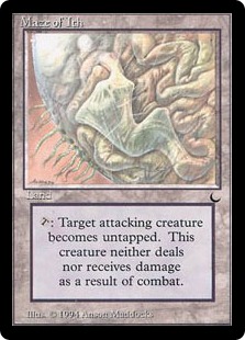 (image for) Maze of Ith