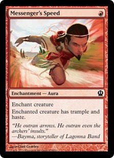 (image for) Messenger's Speed