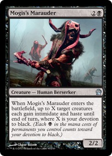 (image for) Mogis's Marauder