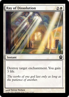 (image for) Ray of Dissolution
