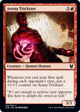 (image for) Arena Trickster