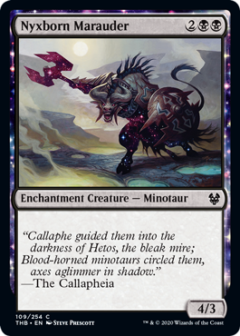 (image for) Nyxborn Marauder
