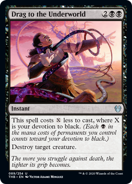 (image for) Drag to the Underworld (Foil)