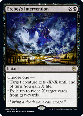 (image for) Erebos's Intervention (Foil)