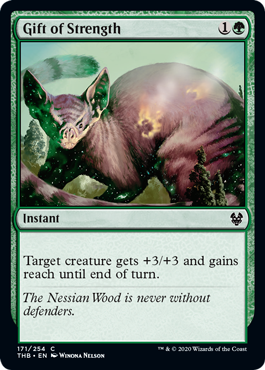 (image for) Gift of Strength (Foil)