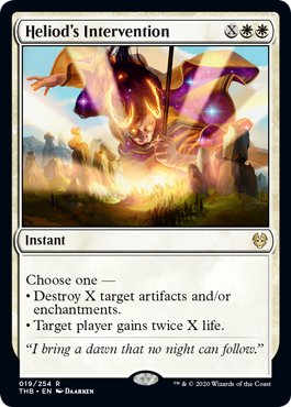 (image for) Heliod's Intervention (Foil)