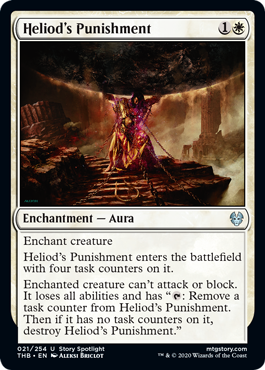 (image for) Heliod's Punishment (Foil)