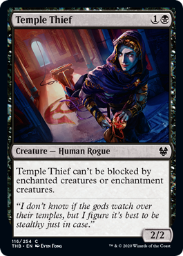 (image for) Temple Thief (Foil)