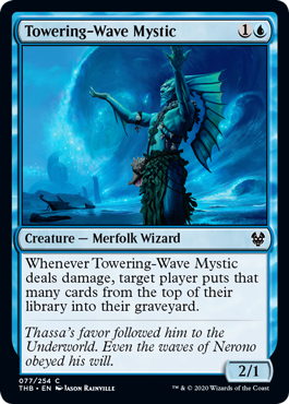 (image for) Towering-Wave Mystic (Foil)