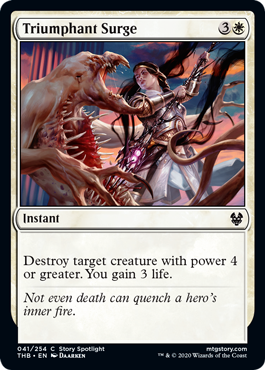 (image for) Triumphant Surge (Foil)
