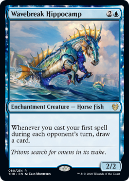 (image for) Wavebreak Hippocamp (Foil)