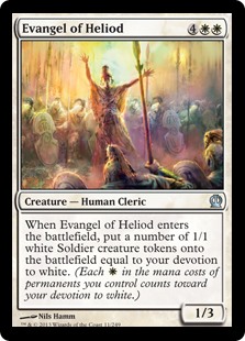 (image for) Evangel of Heliod (Foil)