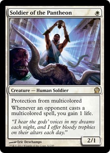 (image for) Soldier of the Pantheon (Foil)