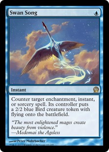 (image for) Swan Song (Foil)