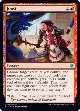 (image for) Joust (Foil)