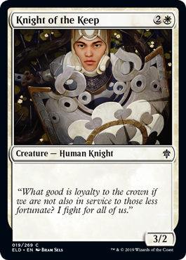 (image for) Knight of the Keep (Foil)