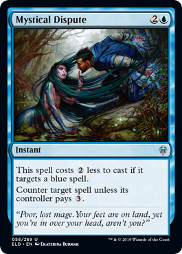 (image for) Mystical Dispute (Foil)