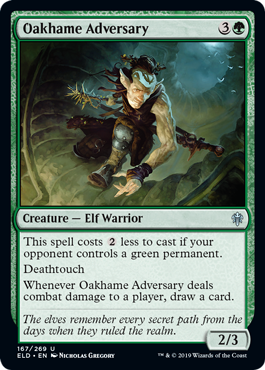 (image for) Oakhame Adversary (Foil)