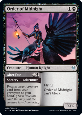 (image for) Order of Midnight (Foil)