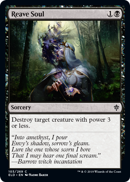 (image for) Reave Soul (Foil)