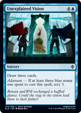(image for) Unexplained Vision (Foil)