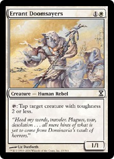 (image for) Errant Doomsayers