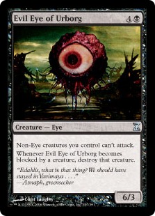 (image for) Evil Eye of Urborg