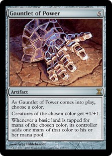 (image for) Gauntlet of Power
