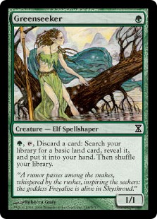 (image for) Greenseeker