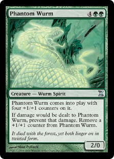 (image for) Phantom Wurm