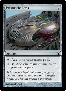 (image for) Prismatic Lens