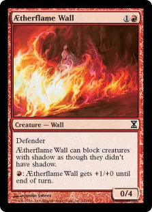 (image for) Aetherflame Wall (Foil)