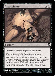 (image for) Assassinate (Foil)