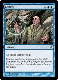 (image for) Cancel (Foil)