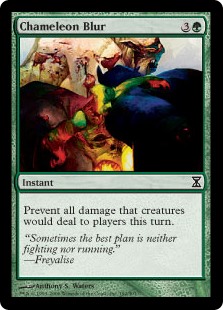 (image for) Chameleon Blur (Foil)