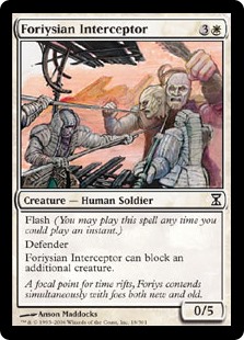(image for) Foriysian Interceptor (Foil)