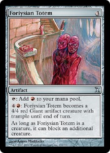 (image for) Foriysian Totem (Foil)