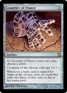 (image for) Gauntlet of Power (Foil)